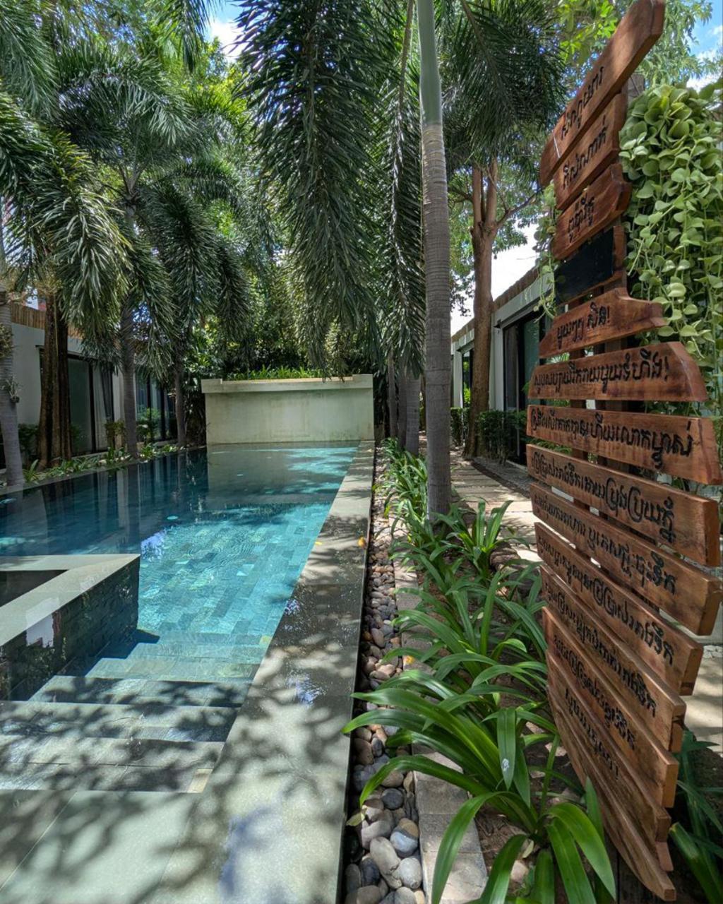 Tunnel Urban Retreat Hotel Siem Reap Buitenkant foto